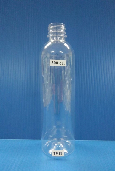 ขวดกลมเรียบ  ขนาดขวด 500 มล